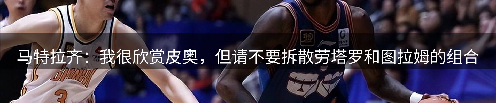 今日盘点